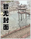 光夜 11